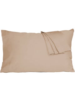 Buy Cotton Pillowcases- Breathable, Easy to Wash, Standard Size 50 x 75cm, Set of 2 Pack, with Envelope Closure in Saudi Arabia