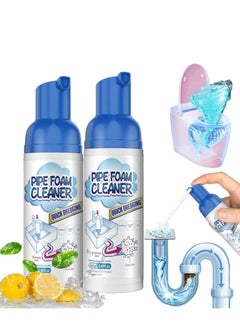 Buy Drain Cleaner Foam Powerful Sink Quickly Clean Fragrance Bathroom Deodorizer Bowl for Toilet Tubs Clog Remover 2 Packs in Saudi Arabia