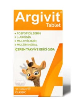 Buy Argivit Classic Tablet (30 Tablets): Comprehensive Nutritional Support for Optimal Health in Saudi Arabia