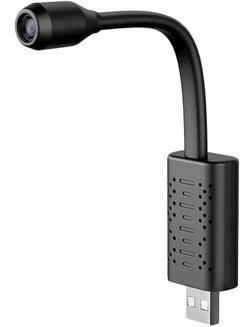 Buy USB Camera Portable Wifi Camera Mini Wireless USB IP Camera Flexible 360 Degree Video Motion Detection Camera in UAE