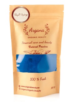 Buy Moroccan Organic Blue Nila Powder 100G For Skin Lighten skin tone Treat inflammation & Skin Disorders Eczema Premium Quality in UAE