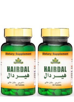 Buy HairDal Pack Of 2 60 Tablets in Saudi Arabia