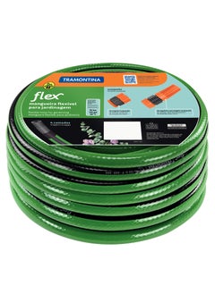 Buy Tramontina Green Flex Garden Hose with Black PVC Stripe, 4 Layers, 10 m with Threaded Coupling and Nozzle, MADE BRAZIL in UAE