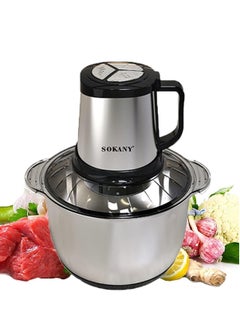 Buy SOKANY 800W Meat Grinder Electric, electric meat grinder 5L Stainless Steel Meat Blender Food Chopper for Meat, Vegetables, Fruits and Nuts with 4 Sharp Blades. (800W, 5L) in Saudi Arabia