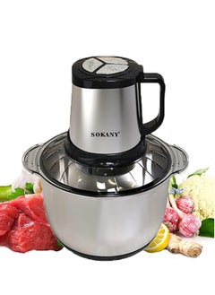 Buy SOKANY 800W Meat Grinder Electric, electric meat grinder 5L Stainless Steel Meat Blender Food Chopper for Meat, Vegetables, Fruits and Nuts with 4 Sharp Blades. (800W, 5L) in Saudi Arabia