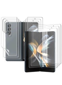 Buy 3 Pack Screen Protectors for Samsung Galaxy Z Fold4 Full Coverage HD Transparent Anti Scratch Anti Bubble Soft Film in Saudi Arabia