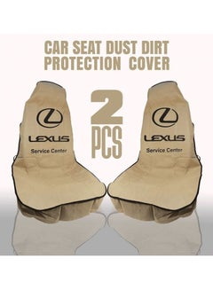 Buy Soft And Comfortable Car Seat Dust Dirt Protection Cover, Extra Protection For Your Seat,  Universal Car Seat Cover, 2 Pcs, Beige in Saudi Arabia