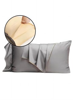 Buy Set of 2 Grade A Antibacterial 100% Long Staple Cotton Pillowcases Cool Premium Cotton Pillowcases in Saudi Arabia
