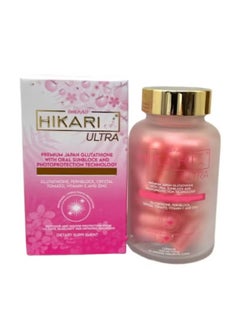 Buy Beauty U Hikari Premium Japan Glutathione with Oral Sunblock and Whitening Formula 60caps in UAE