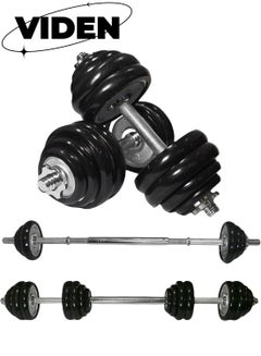 Buy 30KG Galvanized Cast Iron Dumbbell Barbell Set Freely Adjustable Weight Family Gym Office Exercise Men And Women Strength Training Body Shaping in Saudi Arabia