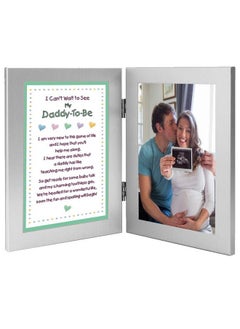 اشتري Father To Be Dad Add Baby Ultrasound 4X6 Inch Photo To Baby Keepsake Frame في الامارات