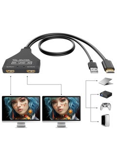Buy 4K HDMI Splitter 1 in 2 Out, 4K 30Hz, HDMI 2.0 Cable Male to Dual Female, with Power USB Cable for HD, LED, LCD TV, Supports Dual Monitors Duplicated Mirror, 1080P 3D Full HD in Saudi Arabia