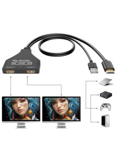 اشتري 4K HDMI Splitter 1 in 2 Out, 4K 30Hz, HDMI 2.0 Cable Male to Dual Female, with Power USB Cable for HD, LED, LCD TV, Supports Dual Monitors Duplicated Mirror, 1080P 3D Full HD في السعودية