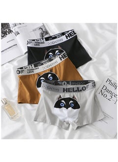 اشتري Boxed Men's Printed Breathable Four Corner Underwear Of 3 Pieces في الامارات