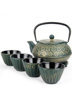 Buy Premium Cast Iron Teapot Set 1L with 4 Cups Multi-Color Pad & Filter  Excellent Heat Retention Removable Infuser Enamel Coating Ideal for Tea Ceremonies and Sharing Tea with Friends and Family in UAE