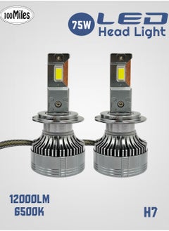 Buy 100 Miles Car LED Headlight H7 54W 12000LM 6500K with Cooling Fan in Saudi Arabia