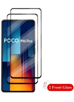 اشتري قطعتان من واقي الشاشة الزجاجي عالي الدقة متوافق مع هاتف Xiaomi POCO M6 Pro 4G، صلابة 9H عالية الدقة مغطاة بالكامل شفافة مقاومة للخدش خالية من الفقاعات ومضادة لبصمات الأصابع في السعودية