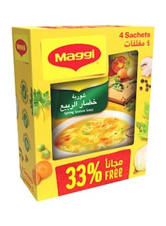 اشتري Cream Of Mushroom Soup 68grams Pack of 4 في الامارات