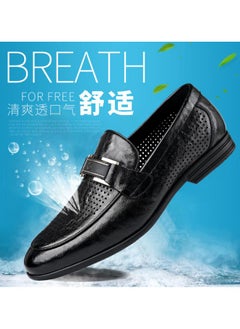 اشتري Doug Shoes Men's Business Casual Shoes British Leg Summer New Breathable All-match Men's Leather Shoes في السعودية