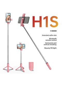 Buy Bluetooth Selfie Stick Tripod for Live Stream H1S-1m fill light lengthened selfie stick pink in Saudi Arabia