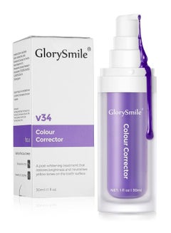 اشتري V34 Colour Corrector Whitening Toothpaste 30ml Purple Toothpaste Stop Tooth Sensitivity Color Corrector Toothpaste for Sensitive Teeth and Cavity Prevention Brighten Teeth في الامارات