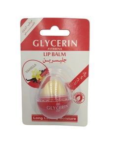 Buy Vanilla Lip Balm 10 g in Saudi Arabia