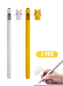 Buy 2 Pcs Cartoon Pencil Case for Apple Pencil 1nd Generation, Protective Silicone Cover and Nibs Cover, Soft Sleeve Compatible with Magnetic Charging (Yellow+White) in Saudi Arabia