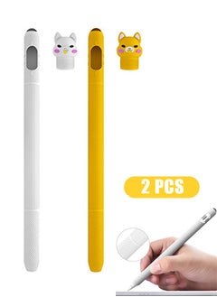 Buy 2 Pcs Cartoon Pencil Case for Apple Pencil 1nd Generation, Protective Silicone Cover and Nibs Cover, Soft Sleeve Compatible with Magnetic Charging (Yellow+White) in Saudi Arabia