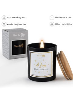 Buy Congratulations - Scented Soy Wax Candle in UAE