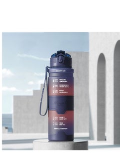 Buy Motivational Sports Water Bottle, 1000ml Portable Sports Drink Bottle with Time Marker, Leak proof Water Jug for Men Women Kids Student to Camping Office School Gym (Dark Blue) in Saudi Arabia