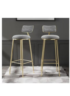 اشتري Bar Stool,Chair Stool High Bar Chair,2 Pcs Metal Legs Heavy Duty Barstools with Backs,Flannel Upholstered Counter High Chair for Kitchen, Restaurant,Coffee (Grey-2pcs) في السعودية