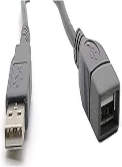 Buy Crash usb 2.0 male to female normal extension cable (1.5m, grey) in Egypt