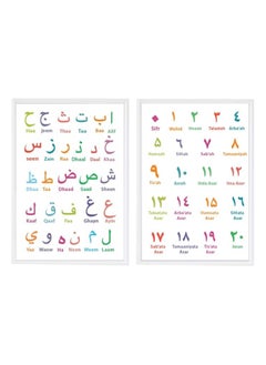 Buy 28 Arabic Alphabets Wall Art-Poster+Frame Included-Kids Room Decor For Learning Arabic Alphabets in UAE