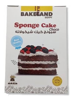 Buy Sponge Cake Chocolate Mix 400 grams in Egypt