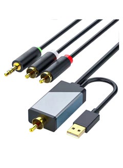 اشتري Digital Coaxial to Analog 3.5mm AUX Audio Cable, Coaxial to 2 RCA Adapter, All-in-one D/A Audio Converter for TV PS4 Xbox one Network Box Blu-ray DVD to Sound Box Amplifier Headphone (10FT) في السعودية