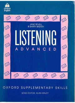 اشتري Supplementary Skills Listen Adv في الامارات