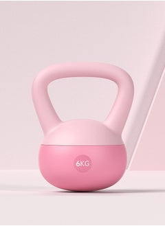 Buy Soft Kettlebell,Kettlebell Anti-Slip Grip Weight for Home Workouts, Kettlebells Set Strength and Safety Guaranteed in Saudi Arabia