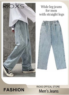 Buy Men's Casual Loose Jeans, Straight Leg Denim Pants, Stylish Trousers, Comfortable Straight-Fit Jeans, Elastic Waist Downstring Long Pants with 4 Pockets, Perfect for Everyday Wear in Saudi Arabia