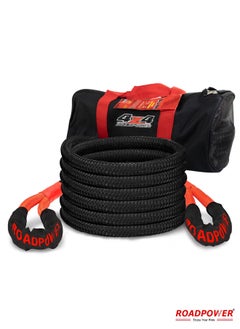 اشتري Kinetic Recovery Rope Heavy Duty Offroad  Strap For Utv Atv Truck Car  Ultimate Elastic Straps Towing Gear For 14 Tons 6 Meters في الامارات