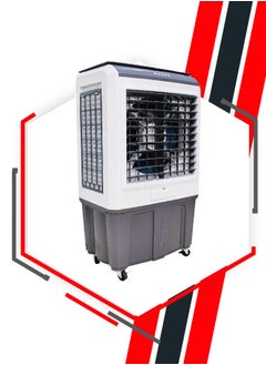 Buy MC-8000 ER Evaporative Air Cooler in UAE