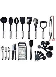 Buy 24 PCS Cooking Utensil Set Home Gift Set Nylon Kitchen Tools Kitchen Accessories Stainless Steel for Cooking in UAE