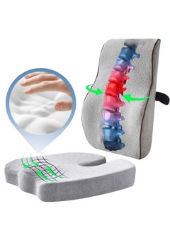 Buy Advanced Portable Ergonomic Seat Cushion and Lumbar Support Pillow Set with Extra Large Memory Foam Back Support Pillow Cushion for Car Office Computer Chair Wheelchair in Saudi Arabia