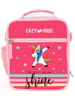 Buy Eazy Kids - Bento Lunch Bag - Unicorn Pink in UAE