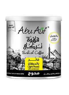 اشتري Abu Auf Blend Light Turkish Coffee with Cardamom 250g في الامارات