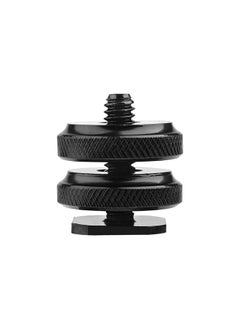 اشتري Camera Hot Shoe Mount to 1/4"-20 Tripod Screw Adapter 1/4" Double-Layer Screw Adapter for Camera Flash Hot Shoe Mount DSLR Camera في الامارات