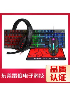 Buy Lei Lang T-WOLF game four-piece TF800 luminous mouse keyboard headset mouse pad suit cross-border TF800 four-piece set (English) in Saudi Arabia