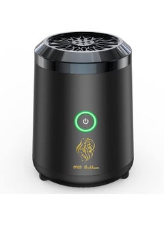 اشتري Mini Electric Incense Bukhoor Burner Aroma Diffuser Usb Rechargeable for Home, Car, Desert Camping & Travel Great gift في الامارات