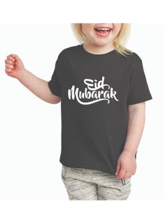Buy Eid Mubarak Girls Cotton T-Shirt - Round Neck Short Sleeve Tshirt for Girls - Eid Gift for Kids - Fun and Festive Design for Eid Celebrations in UAE