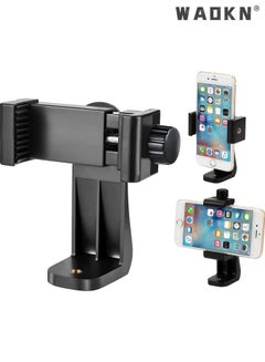 Buy Phone Tripod Mount Adapter/Universal Tripod Cell Phone Holder, Fits Any Smartphone & All Types of Tripods, 1/4" Standard Screw, Rotating Vertical And Horizontal, Adjustable Clamp in UAE