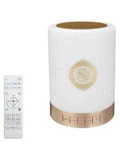 Buy Quran LED Lamp Bluetooth Speaker With Remote in Saudi Arabia